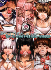 7efed98abb42b5f47cacd5344eafaed5