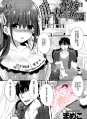 7f04dec677e8604c6e298141474122a6