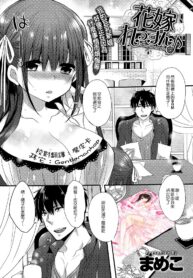 7f04dec677e8604c6e298141474122a6