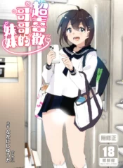 7f13dbcc44eaf79ec4abd5cfa095008d