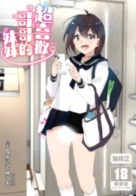 7f13dbcc44eaf79ec4abd5cfa095008d