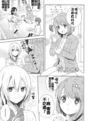 7f14730539e53febb7000895ad0e377d