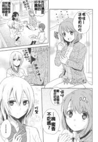 7f14730539e53febb7000895ad0e377d