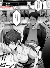 7f15cc11787a8845f7b9b0d06ea1ef1d