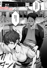 7f15cc11787a8845f7b9b0d06ea1ef1d