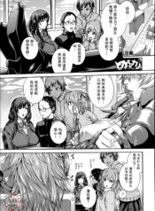 7f24ac725040460ae541b979a9878586