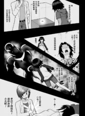 7f38dd009299e7b9efe5d19560d80032