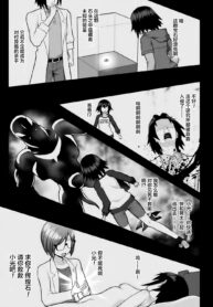 7f38dd009299e7b9efe5d19560d80032