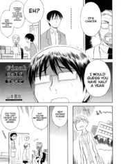 7f4258d34dfe73dc632a38c6c515c32b