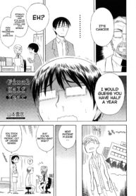 7f4258d34dfe73dc632a38c6c515c32b