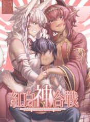 7f46d3979898be2c850101b1e720eb66