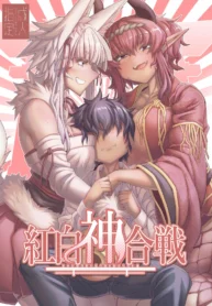 7f46d3979898be2c850101b1e720eb66