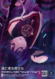 7f4aa546dd77239e5ceff03d61723163