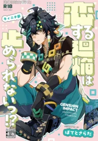 7f4e0708f76b047b37b3e63584b54d5d