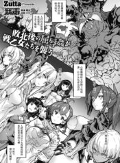 7f500dd76461f5c7b8f654ece9255aa0