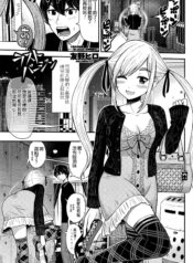 7f556202d827aa3671dd5f51846fc44f