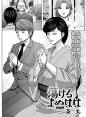 7f55a38472caf9b47b9b31e72e09b10b