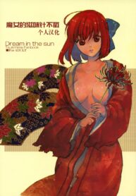 7f5d4968aa1464c788e05d054a11180c