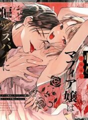 7f658f2cd5ebbbd652b75d3e88a0a1dc