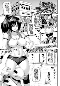 7f77216b4f995c494b4ac767d1d03f98