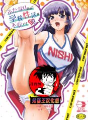 7f81d309f60f9681a361881439d437d0