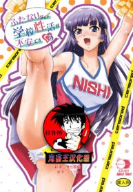 7f81d309f60f9681a361881439d437d0