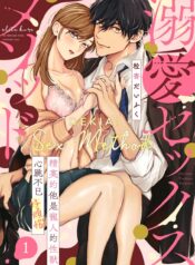 7f81f512cd5eec392d931b0e8a0909f8