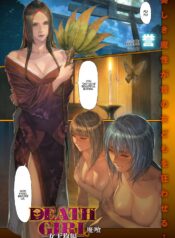 7f831c7a927e7f5e641d456bc54ffbef