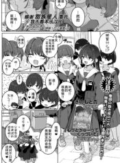 7f8b14e2e3de8c101f0f26450fb248af