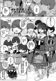 7f8b14e2e3de8c101f0f26450fb248af