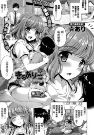 7f8ce8aaf99a43d94e89b7509449c3a0