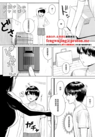 7f90644da1c27da92d052a61c19026df