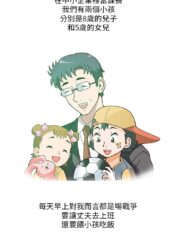 7fa2d84ac692c124152c258bc0c4c184