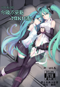 7fabeaa8ae70af9151f52191a8972fab