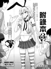 7fb1319fafa86589c96452078b3d5537