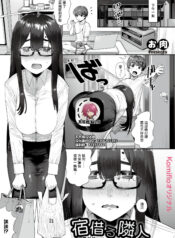 7fb2b13c527692ccf6fc4a22815d90fa