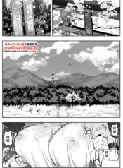 7fbbde4a9391c419f6e8471d2ea21876