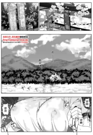 7fbbde4a9391c419f6e8471d2ea21876