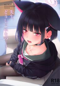 7fc143511cc4bb047bffbcfe62fc0139