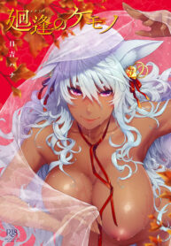 7fc246e429c10fcb27c0c6eac677784c