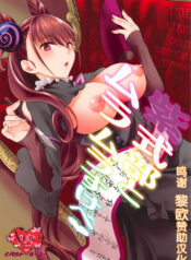 7fc260cd180fbca744dc7e34d0ae4551