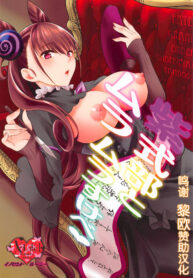 7fc260cd180fbca744dc7e34d0ae4551