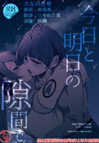 7fcefa8130996920e172b0ba31b401d2