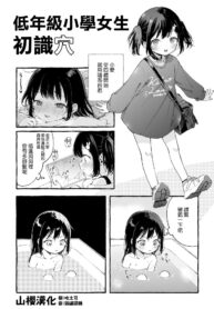 7fcf39469fa9071c73f77716082edbde