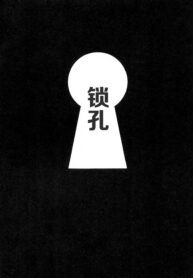 7fd0e27d584a1c89697aa127ab7989b7