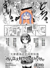 7fd372f71cf954d17e8bab1d6963dbf7