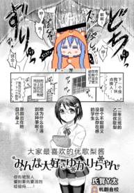 7fd372f71cf954d17e8bab1d6963dbf7