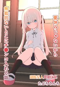 7fdda24990e6c6db9b46b203f912a709