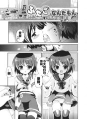 7fdfc4e11af9c0b43e9283e97ebbf917