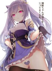 7fe8af36ed2689e7aa5c893112686bff